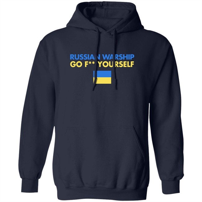 Robert Egger Russian Warship Go Fuck Yourself Fuck Putin T Shirt Robert Egger Russian Warship Go Fuck Yourself Fuck Putin T Shirt