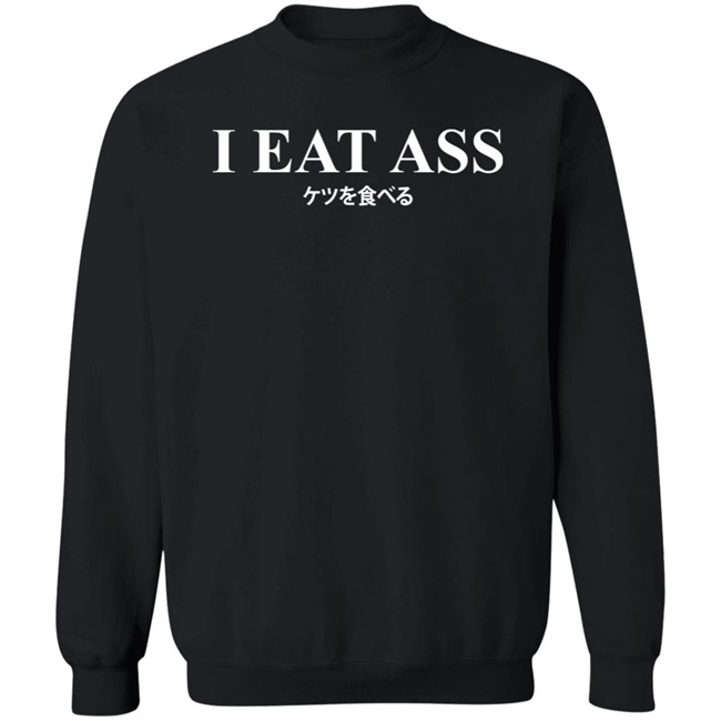 I Eat Ass Shirt Kevy Bear Jr I Eat Ass Shirt Kevy Bear Jr