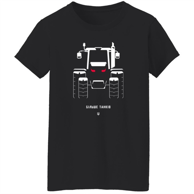 Illia Ponomarenko More Tanks Ukraine Shirt Illia Ponomarenko More Tanks Ukraine Shirt