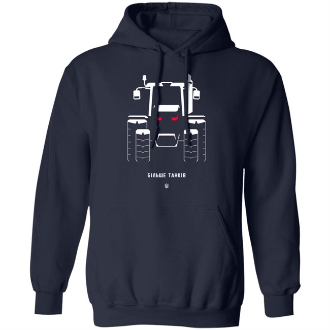 Illia Ponomarenko More Tanks Ukraine Shirt Illia Ponomarenko More Tanks Ukraine Shirt