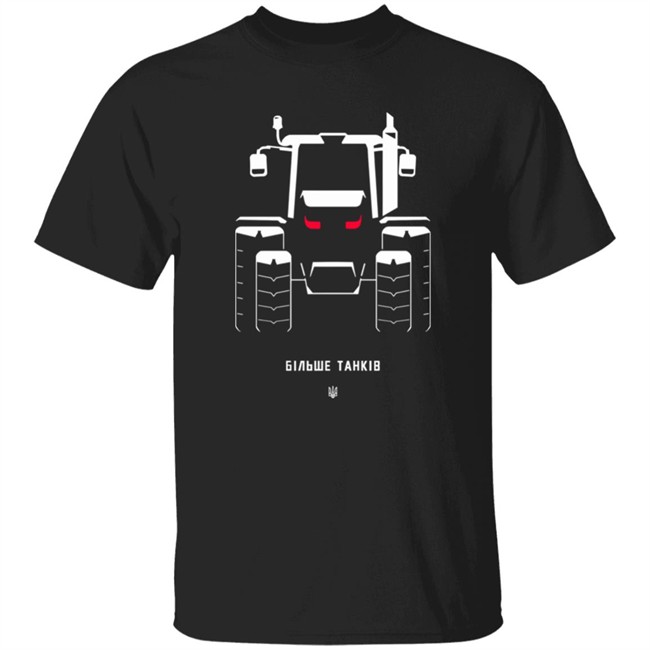 Illia Ponomarenko More Tanks Ukraine Shirt