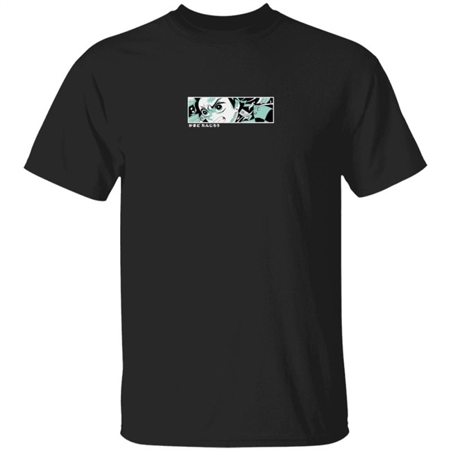 Lowkey Anime Merch Green Tee