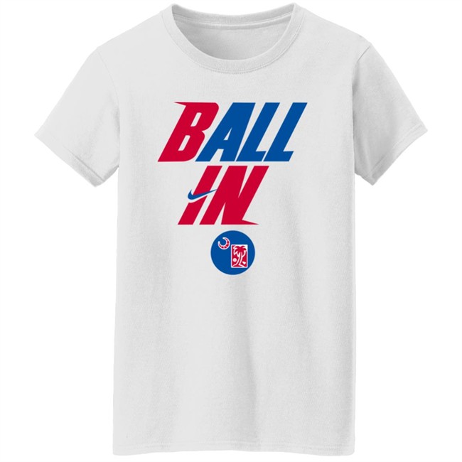 Scbca Basketball Shop Scbca Legend Ball In March Madness Shirt South Carolina Basketball Coaches Association Scbca Basketball Shop Scbca Legend Ball In March Madness Shirt South Carolina Basketball Coaches Association
