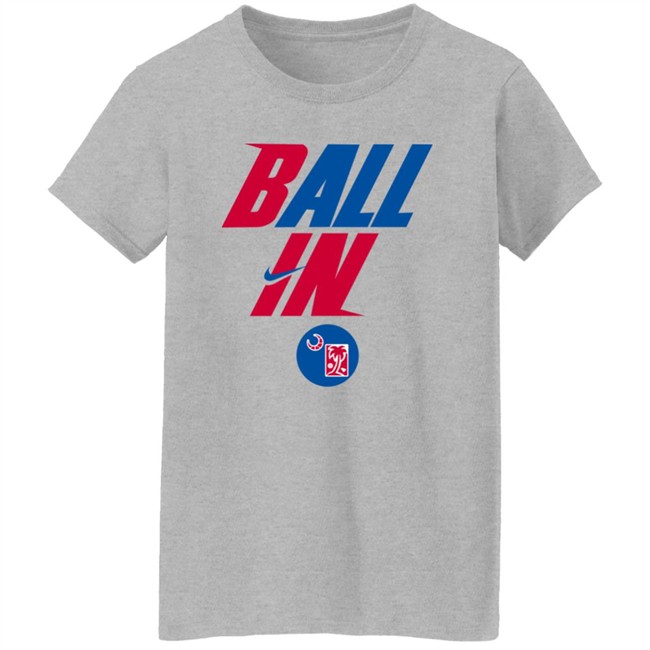 Scbca Basketball Shop Scbca Legend Ball In March Madness Shirt South Carolina Basketball Coaches Association Scbca Basketball Shop Scbca Legend Ball In March Madness Shirt South Carolina Basketball Coaches Association