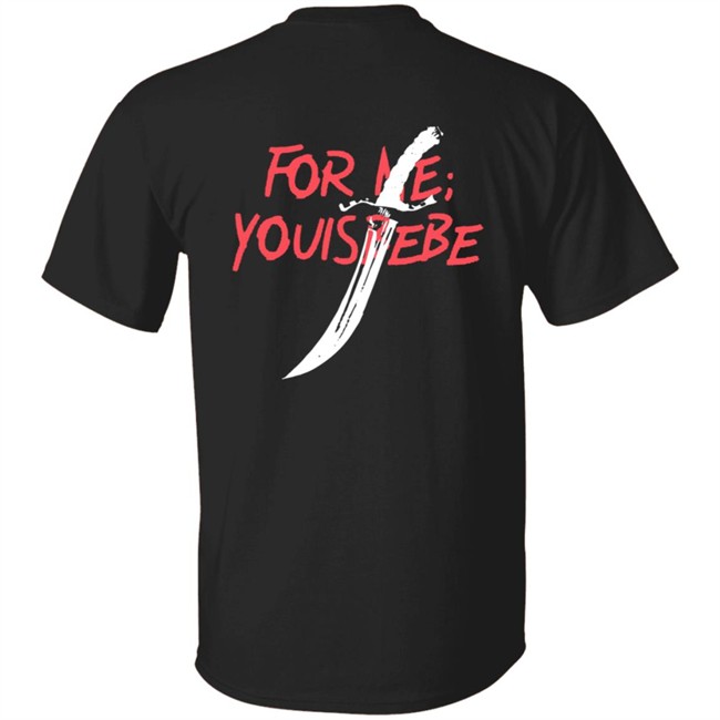 Avani Merch For Me You is Bebe Hoodie Avani Merch For Me You is Bebe Hoodie