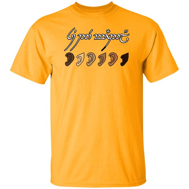 Don Marshall's Merch You All Are Welcome Here T Shirt Don Marshall's Merch You All Are Welcome Here T Shirt