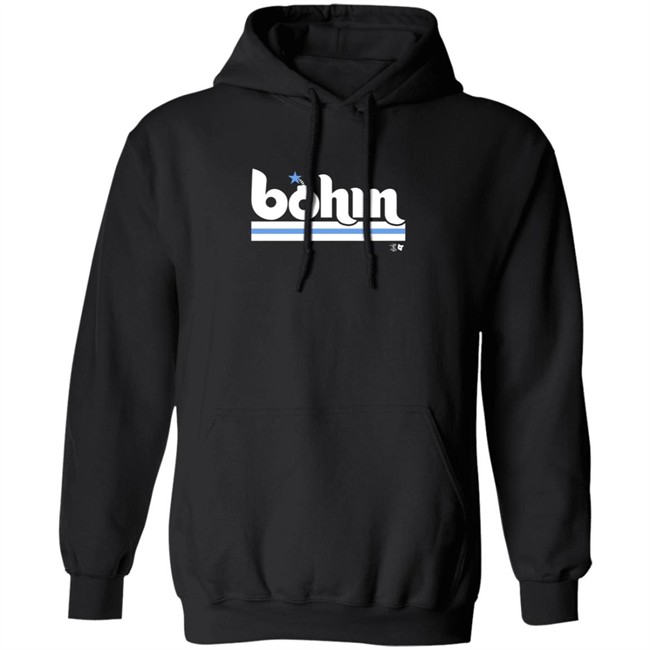 Breakingt Bohm Bomb T Shirt Breakingt Bohm Bomb T Shirt