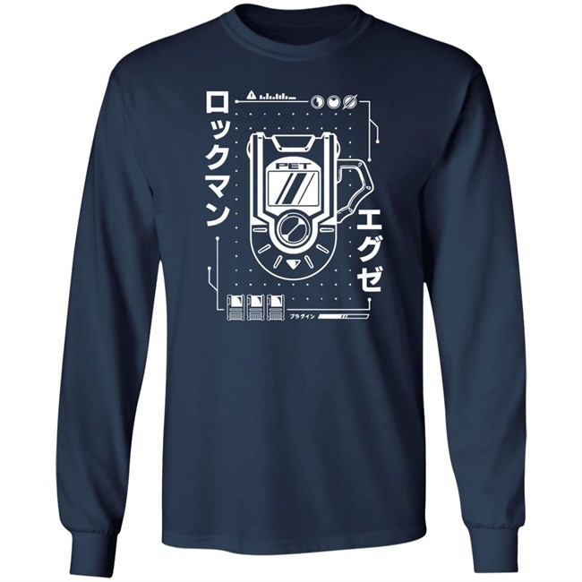 Battle Network Pet Shirt Retrovise Battle Network Pet Shirt Retrovise