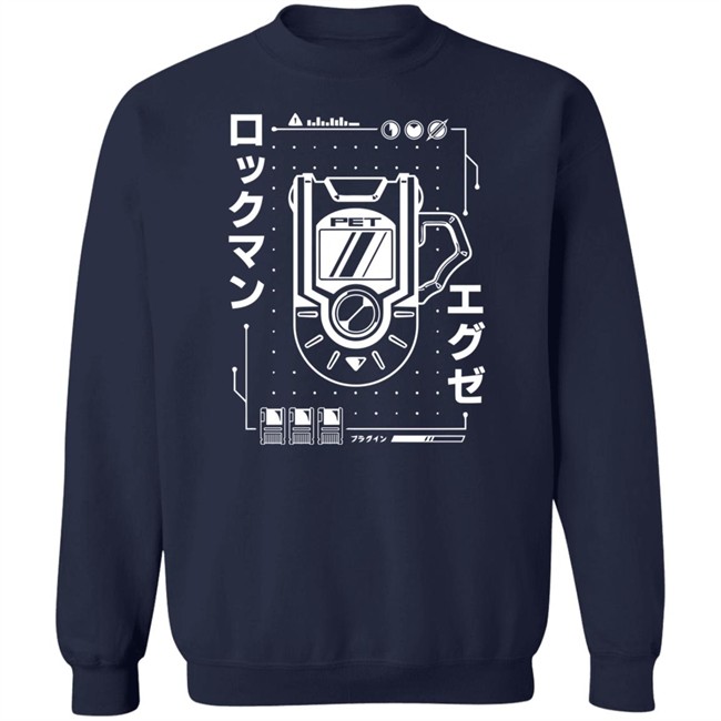 Battle Network Pet Shirt Retrovise Battle Network Pet Shirt Retrovise