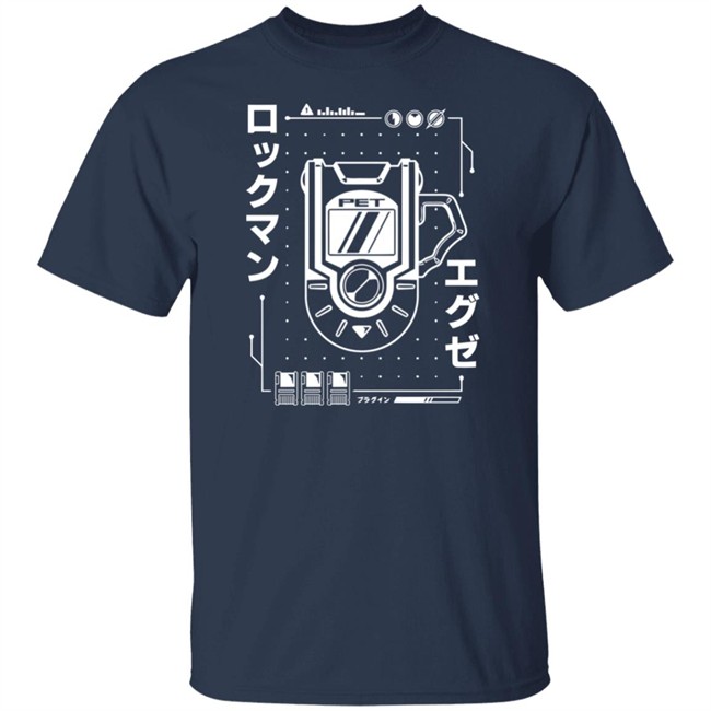 Battle Network Pet Shirt Retrovise Battle Network Pet Shirt Retrovise