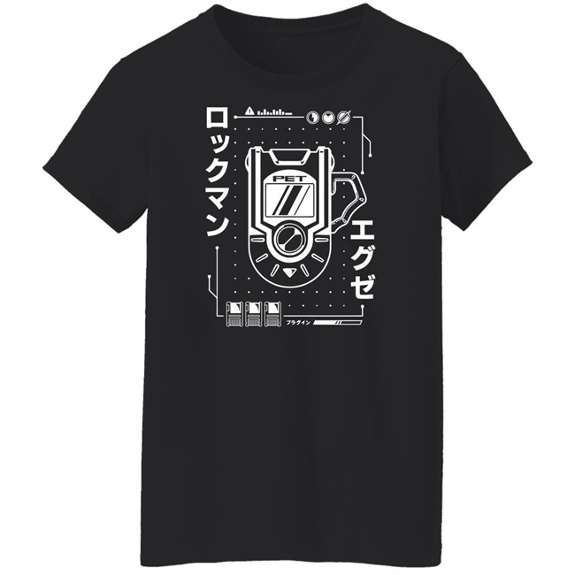 Battle Network Pet Shirt Retrovise Battle Network Pet Shirt Retrovise