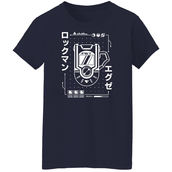 Battle Network Pet Shirt Retrovise Battle Network Pet Shirt Retrovise