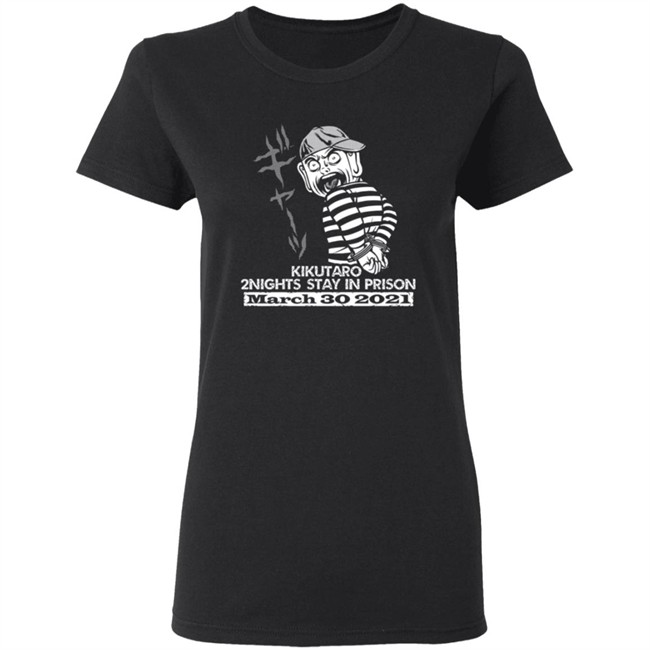 Gcw Merch Kiku Support T Shirt Gcw Merch Kiku Support T Shirt