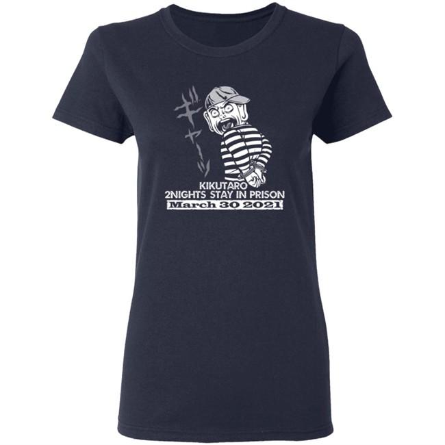 Gcw Merch Kiku Support T Shirt Gcw Merch Kiku Support T Shirt