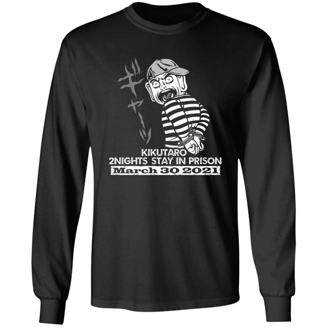 Gcw Merch Kiku Support T Shirt Gcw Merch Kiku Support T Shirt