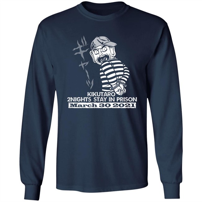 Gcw Merch Kiku Support T Shirt Gcw Merch Kiku Support T Shirt