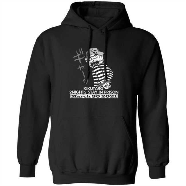 Gcw Merch Kiku Support T Shirt Gcw Merch Kiku Support T Shirt