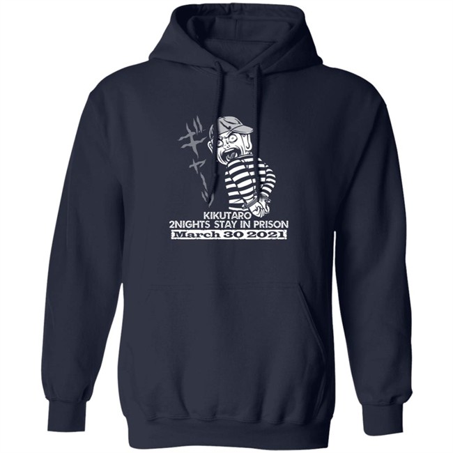 Gcw Merch Kiku Support T Shirt Gcw Merch Kiku Support T Shirt