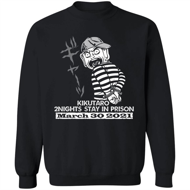 Gcw Merch Kiku Support T Shirt Gcw Merch Kiku Support T Shirt