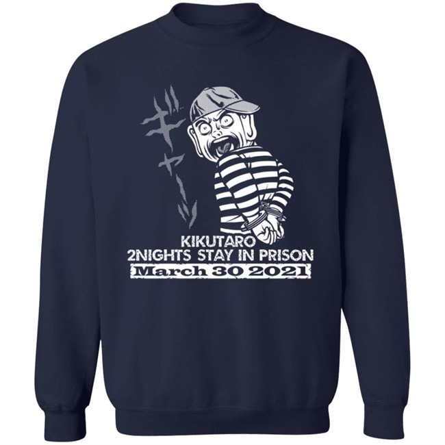 Gcw Merch Kiku Support T Shirt Gcw Merch Kiku Support T Shirt