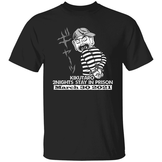 Gcw Merch Kiku Support T Shirt
