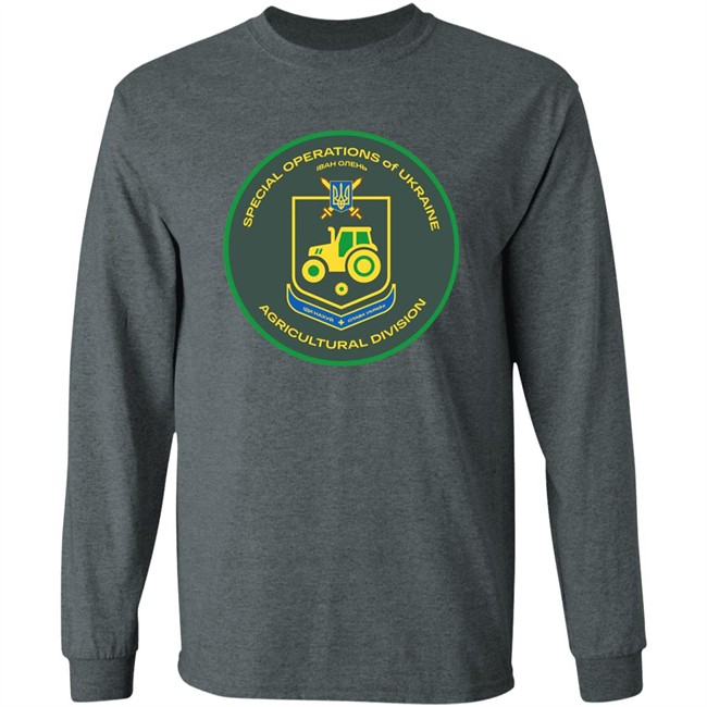 Special Operations Of Ukraine Agricultural Division Shirt Saint Javelin Merch Kris_Sacrebleu Special Operations Of Ukraine Agricultural Division Shirt Saint Javelin Merch Kris_Sacrebleu