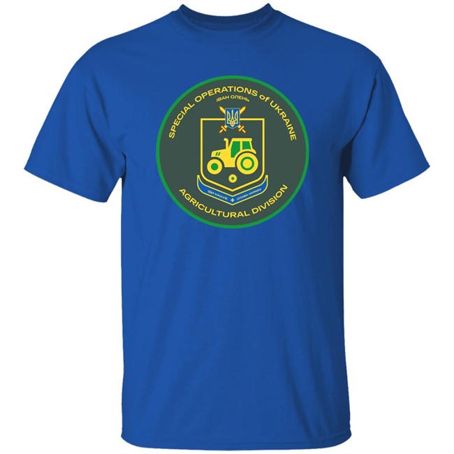 Special Operations Of Ukraine Agricultural Division Shirt Saint Javelin Merch Kris_Sacrebleu Special Operations Of Ukraine Agricultural Division Shirt Saint Javelin Merch Kris_Sacrebleu