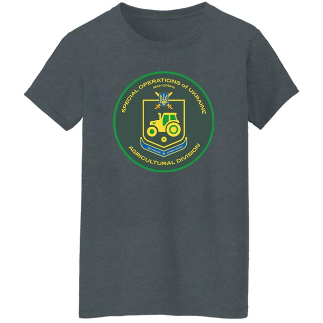 Special Operations Of Ukraine Agricultural Division Shirt Saint Javelin Merch Kris_Sacrebleu Special Operations Of Ukraine Agricultural Division Shirt Saint Javelin Merch Kris_Sacrebleu
