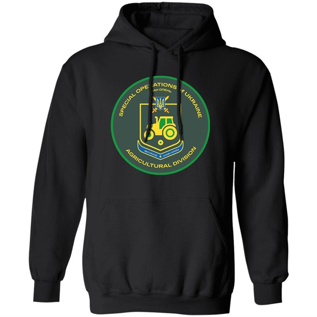 Special Operations Of Ukraine Agricultural Division Shirt Saint Javelin Merch Kris_Sacrebleu Special Operations Of Ukraine Agricultural Division Shirt Saint Javelin Merch Kris_Sacrebleu