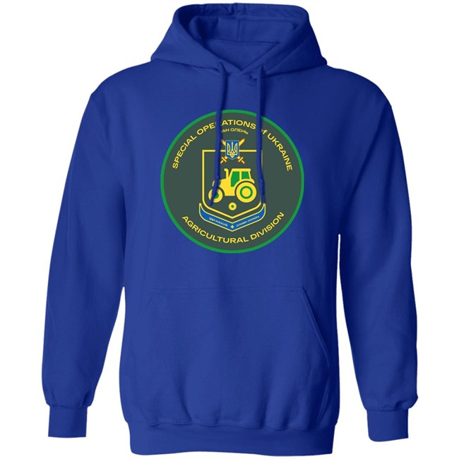 Special Operations Of Ukraine Agricultural Division Shirt Saint Javelin Merch Kris_Sacrebleu Special Operations Of Ukraine Agricultural Division Shirt Saint Javelin Merch Kris_Sacrebleu