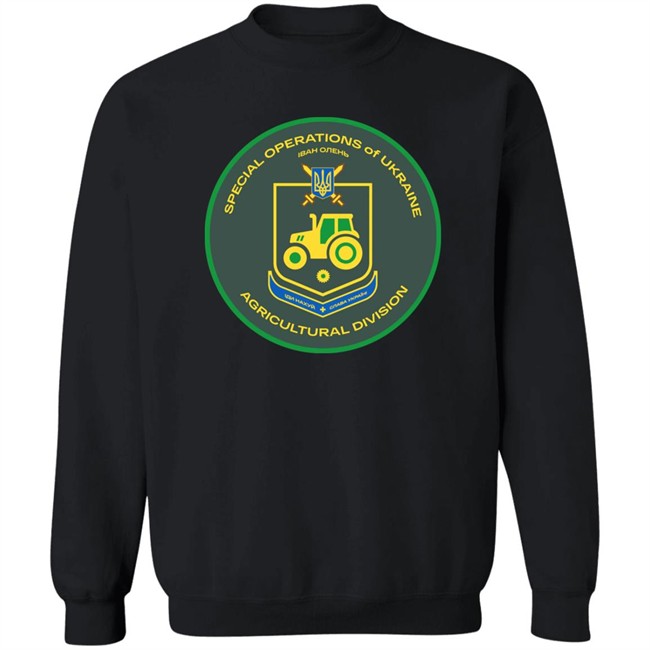 Special Operations Of Ukraine Agricultural Division Shirt Saint Javelin Merch Kris_Sacrebleu Special Operations Of Ukraine Agricultural Division Shirt Saint Javelin Merch Kris_Sacrebleu
