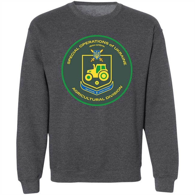 Special Operations Of Ukraine Agricultural Division Shirt Saint Javelin Merch Kris_Sacrebleu Special Operations Of Ukraine Agricultural Division Shirt Saint Javelin Merch Kris_Sacrebleu