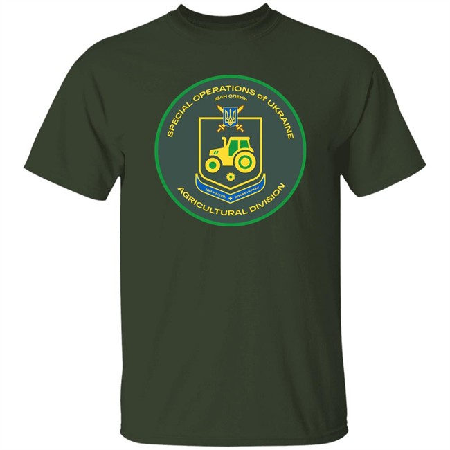 Special Operations Of Ukraine Agricultural Division Shirt Saint Javelin Merch Kris_Sacrebleu Special Operations Of Ukraine Agricultural Division Shirt Saint Javelin Merch Kris_Sacrebleu