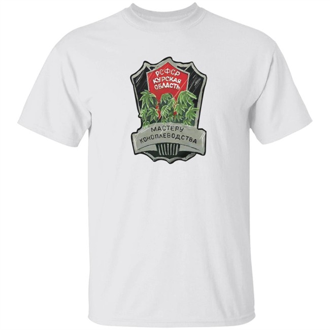 USSR Master Farmer Unisex T Shirt