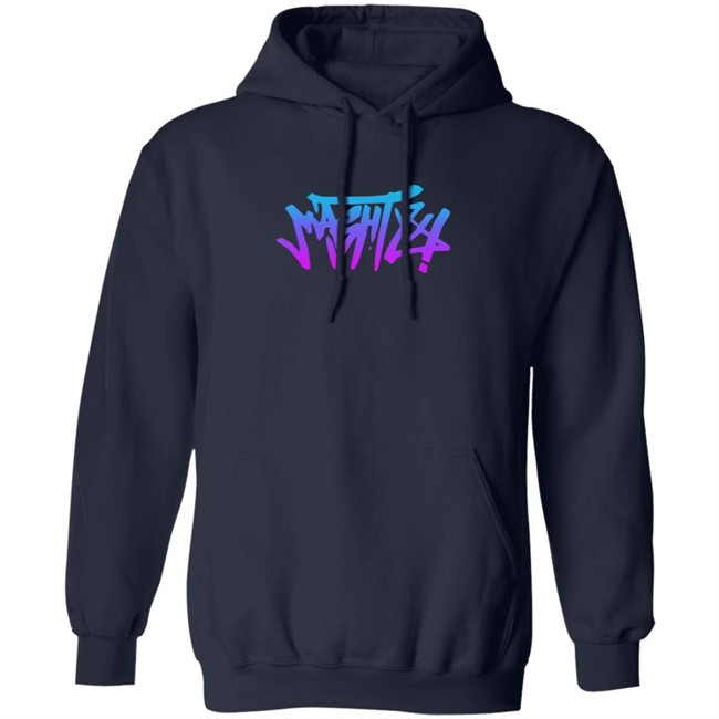 Dead By Daylight Merch Nea Graffiti Hoodie Dead By Daylight Merch Nea Graffiti Hoodie