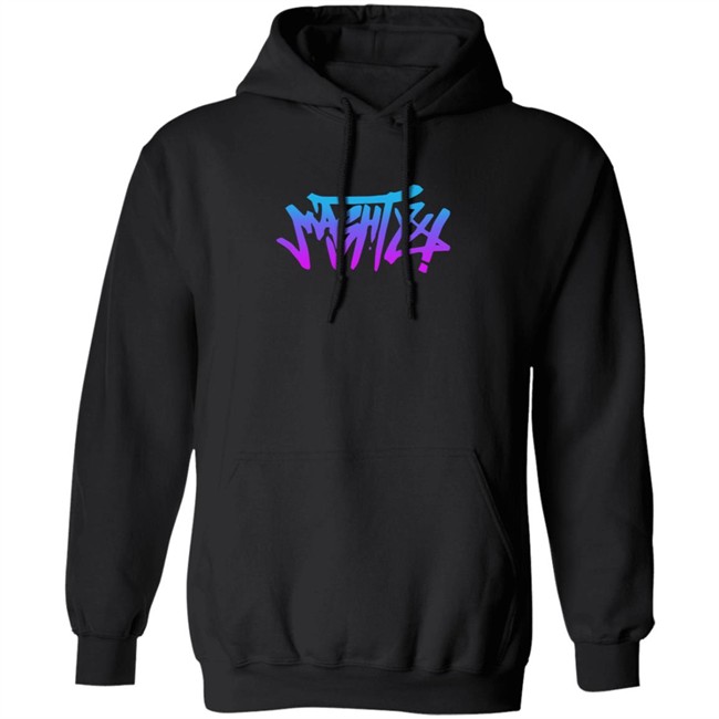 Dead By Daylight Merch Nea Graffiti Hoodie Dead By Daylight Merch Nea Graffiti Hoodie