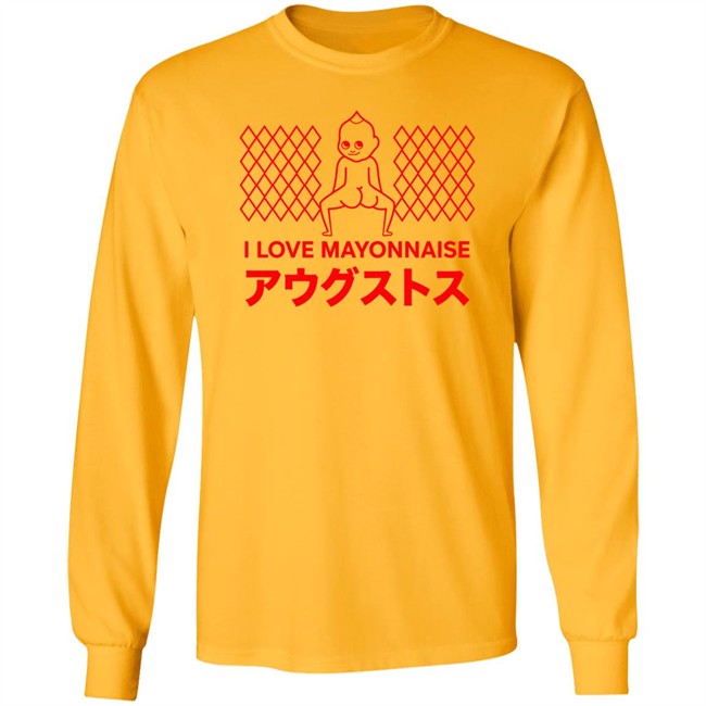 Smosh Merch Mayo Tee Shirt I Love Mayonnaise Smosh Merch Mayo Tee Shirt I Love Mayonnaise