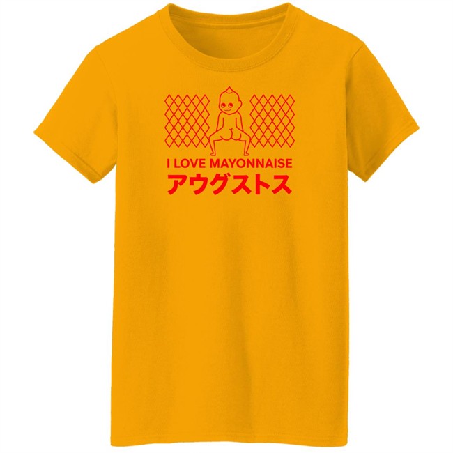 Smosh Merch Mayo Tee Shirt I Love Mayonnaise Mayo Tee Shirt I Love Mayonnaise Smosh Merch