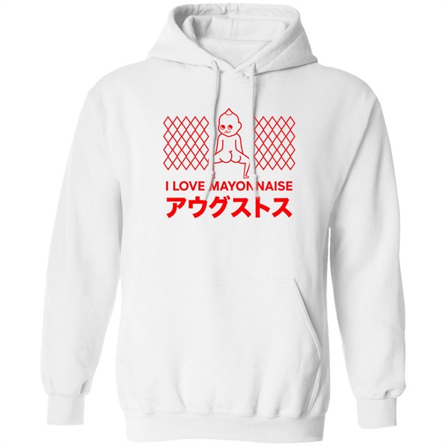 Smosh Merch Mayo Tee Shirt I Love Mayonnaise Smosh Merch Mayo Tee Shirt I Love Mayonnaise