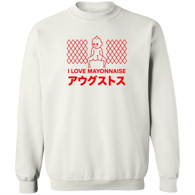 Smosh Merch Mayo Tee Shirt I Love Mayonnaise Mayo Tee Shirt I Love Mayonnaise Smosh Merch
