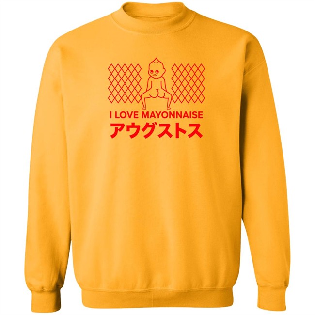 Smosh Merch Mayo Tee Shirt I Love Mayonnaise Mayo Tee Shirt I Love Mayonnaise Smosh Merch