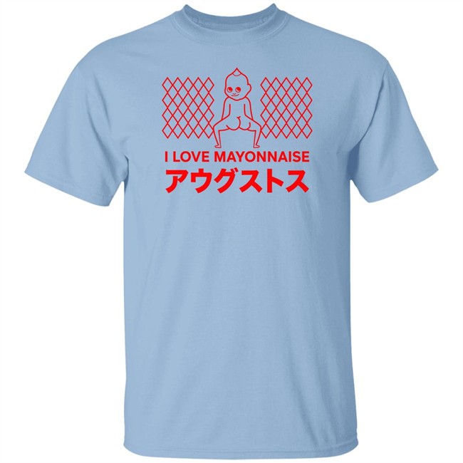 Smosh Merch Mayo Tee Shirt I Love Mayonnaise Mayo Tee Shirt I Love Mayonnaise Smosh Merch
