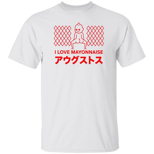 Smosh Merch Mayo Tee Shirt I Love Mayonnaise