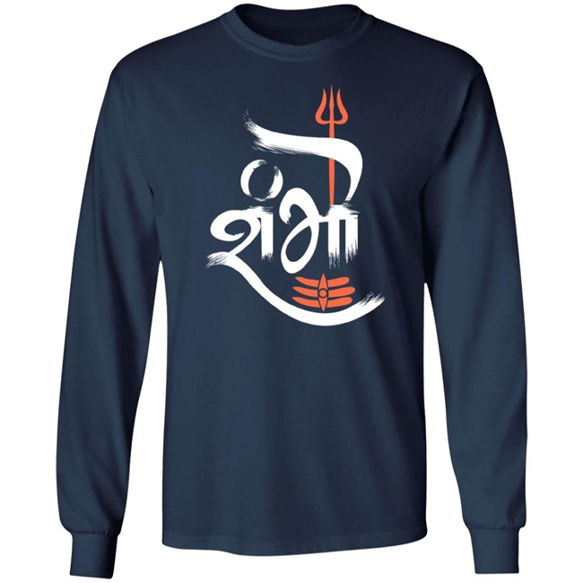 Shambu T Shirt Bhaiya Store Merch Shambu T Shirt Bhaiya Store Merch