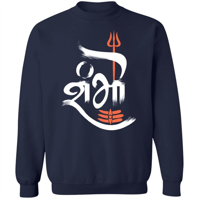 Shambu T Shirt Bhaiya Store Merch Shambu T Shirt Bhaiya Store Merch
