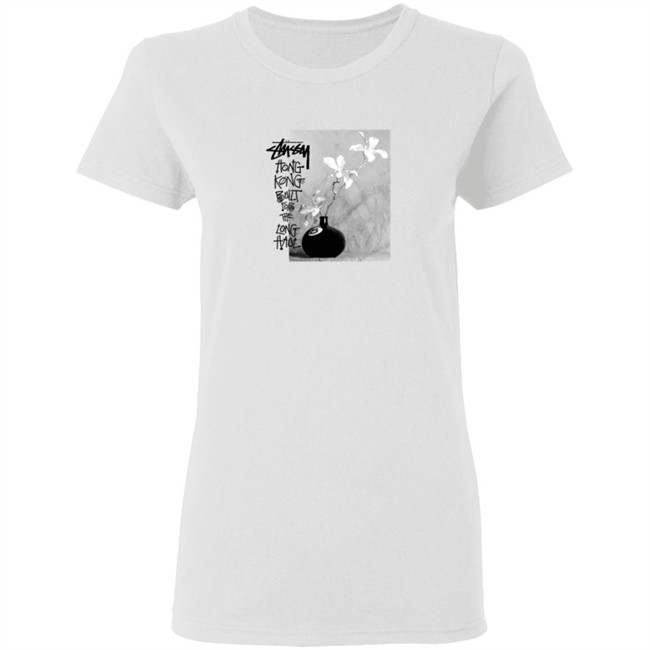 Hong Kong Built For The Long Haul Shirt Hong Kong Built For The Long Haul Shirt