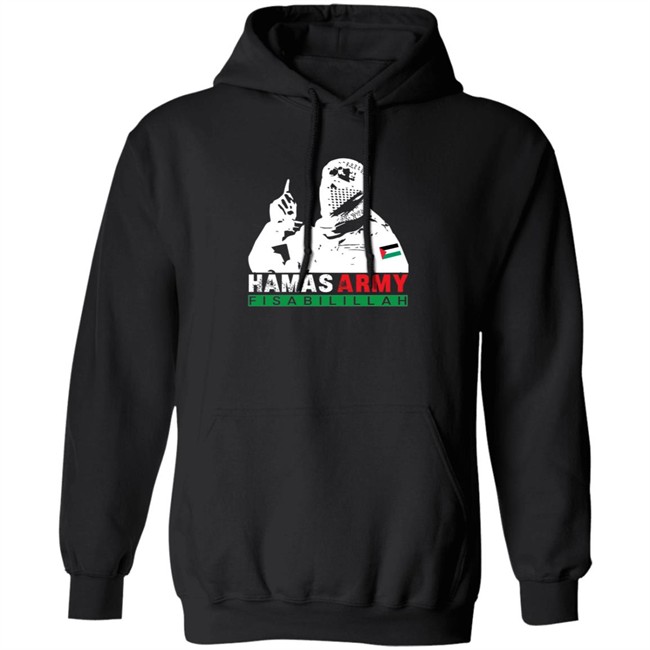 Hamas Army Fisabilillah Shirt Hamas Army Fisabilillah Shirt