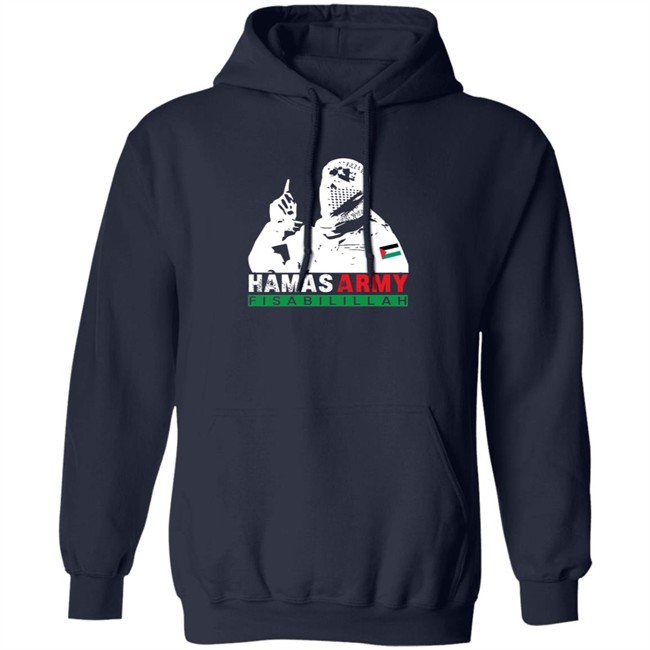 Hamas Army Fisabilillah Shirt Hamas Army Fisabilillah Shirt