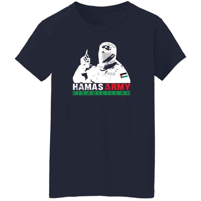 Hamas Army Fisabilillah Shirt Hamas Army Fisabilillah Shirt