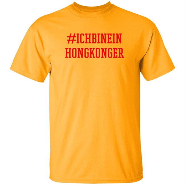 We Are Tibet Tiananmen Taiwan Yellow Shirt